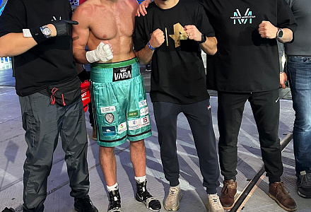 С победой, Вараздат!